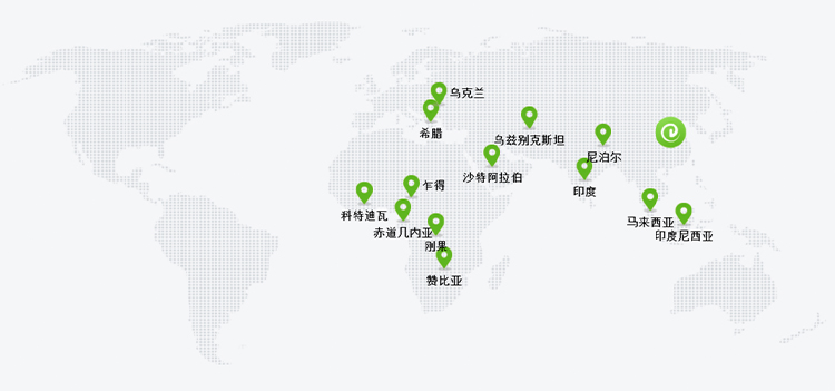 乐鱼官方站页面登录入口-乐鱼(中国)网站